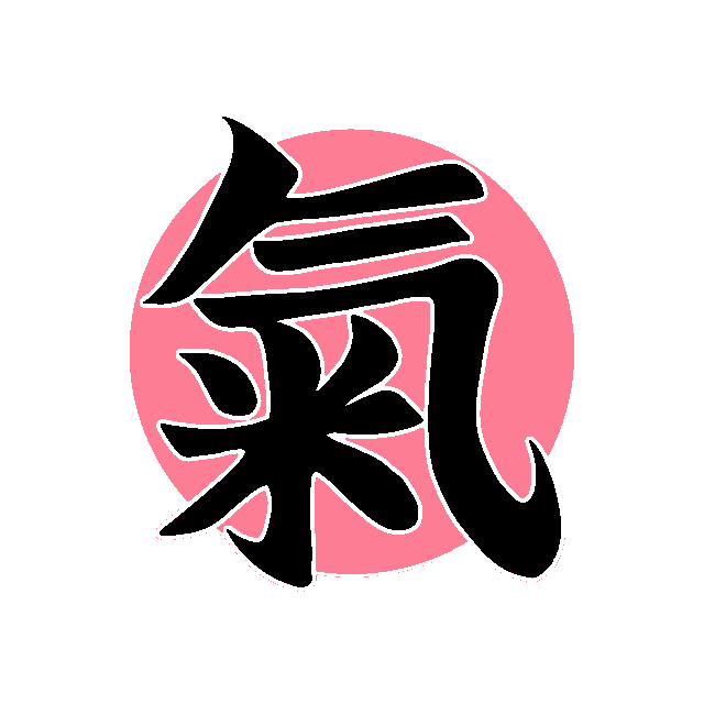 Spirit